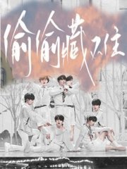 8050午夜二级一片介绍